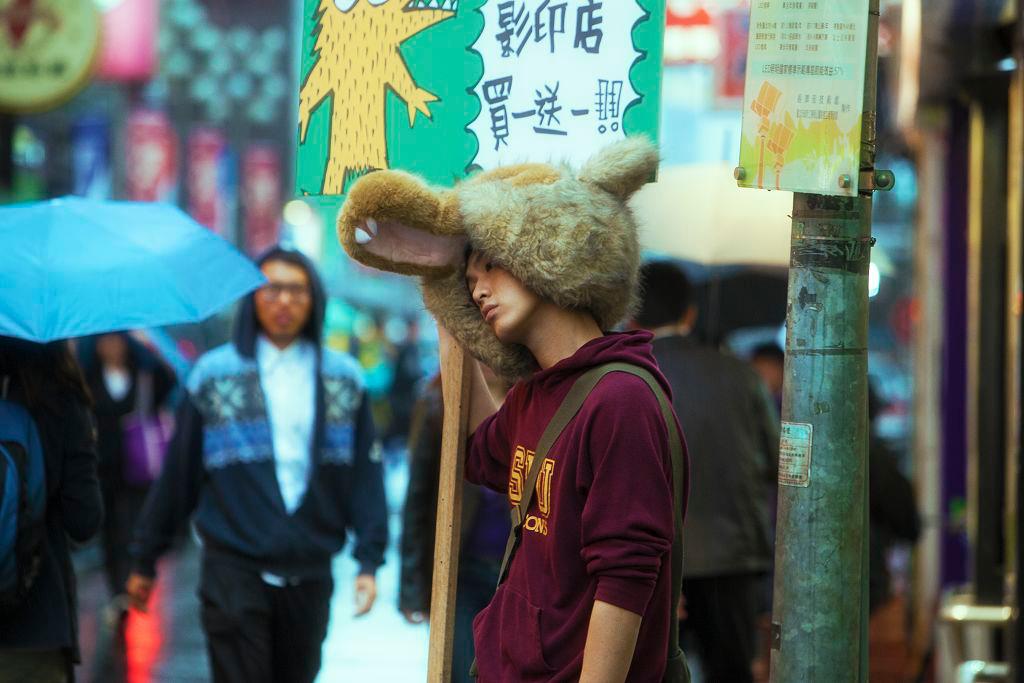 Когда волк влюбляется в овечку (2012)