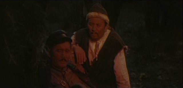 Последний переход (1981)