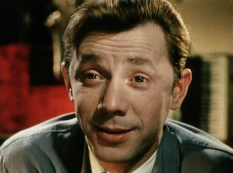 Девушка с гитарой (1958)