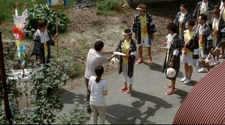 Фейерверк из сердца (2010)