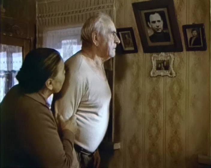 Осенние сны (1987)