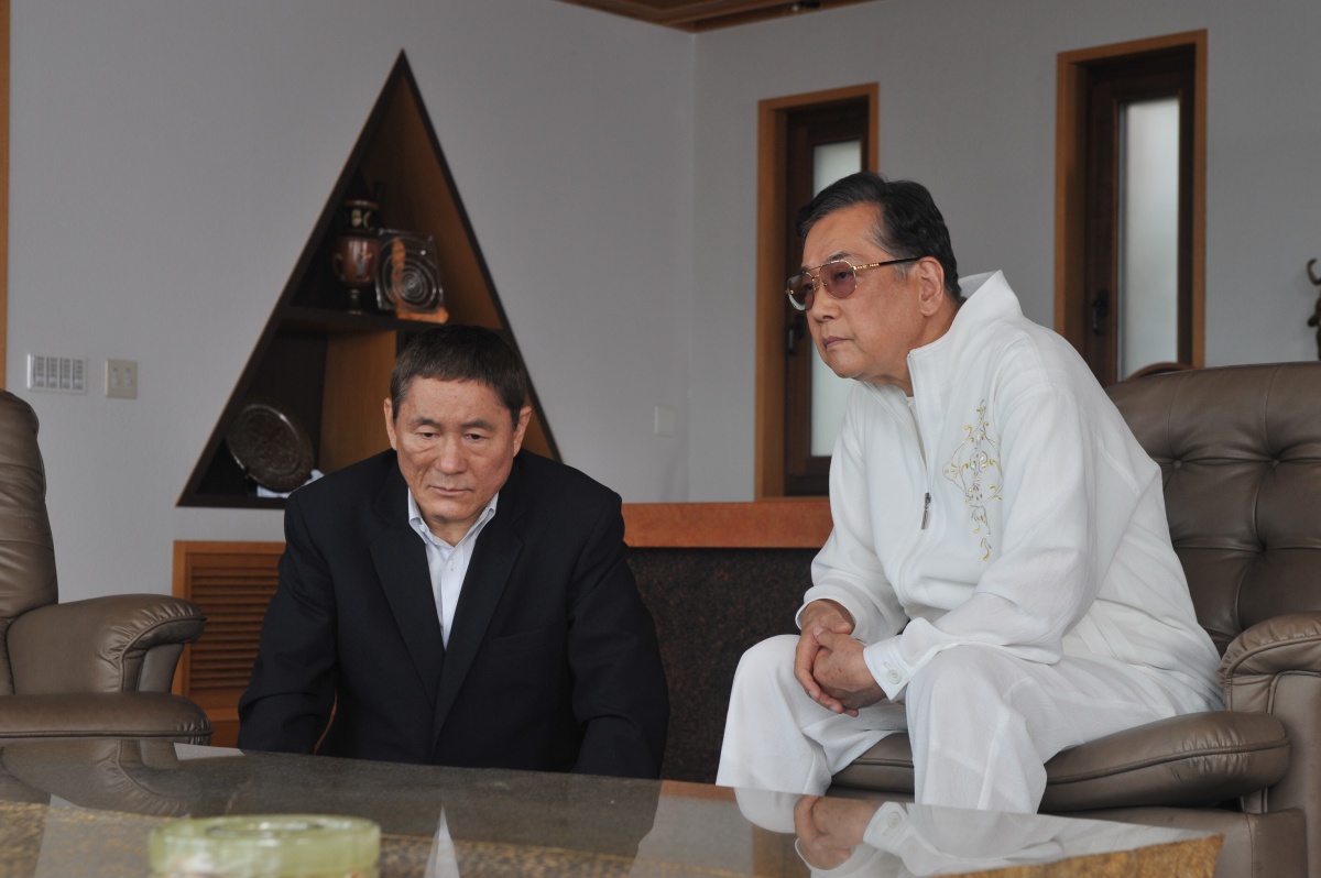 Беспредел (2010)