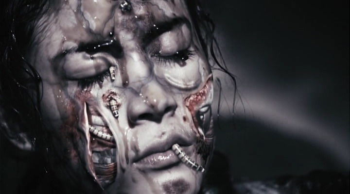 Врата ада (2011)