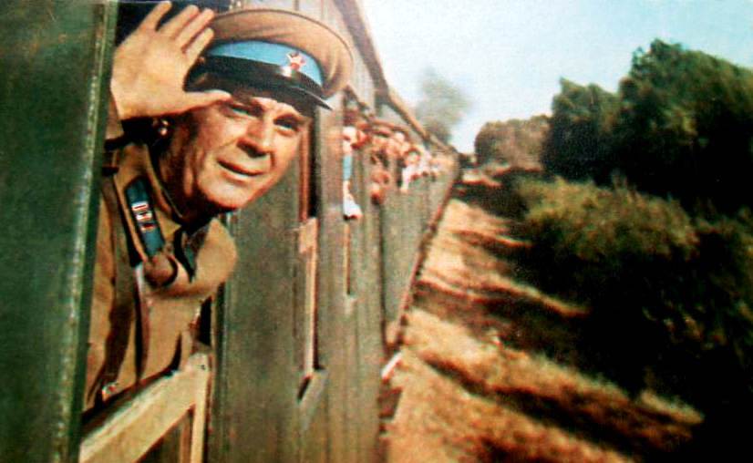 Высокое звание: Я — Шаповалов Т.П. (1973)