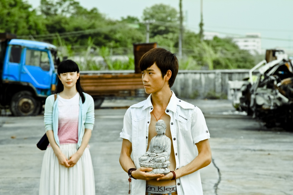 Прикосновение греха (2013)