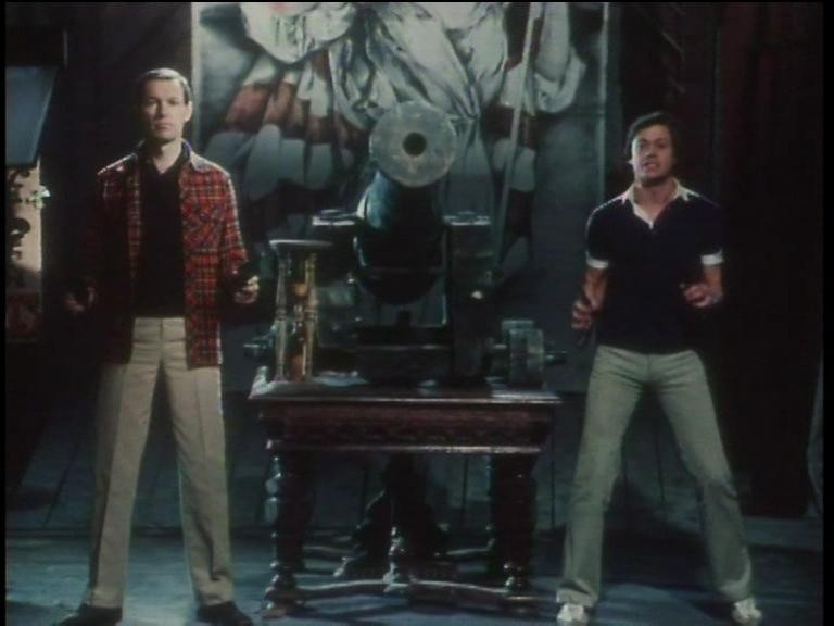 Трест, который лопнул (1983)