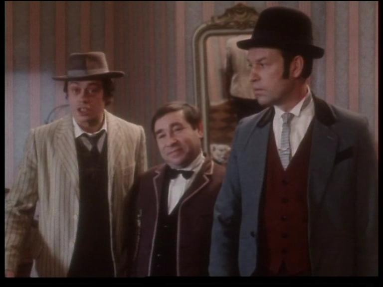 Трест, который лопнул (1983)