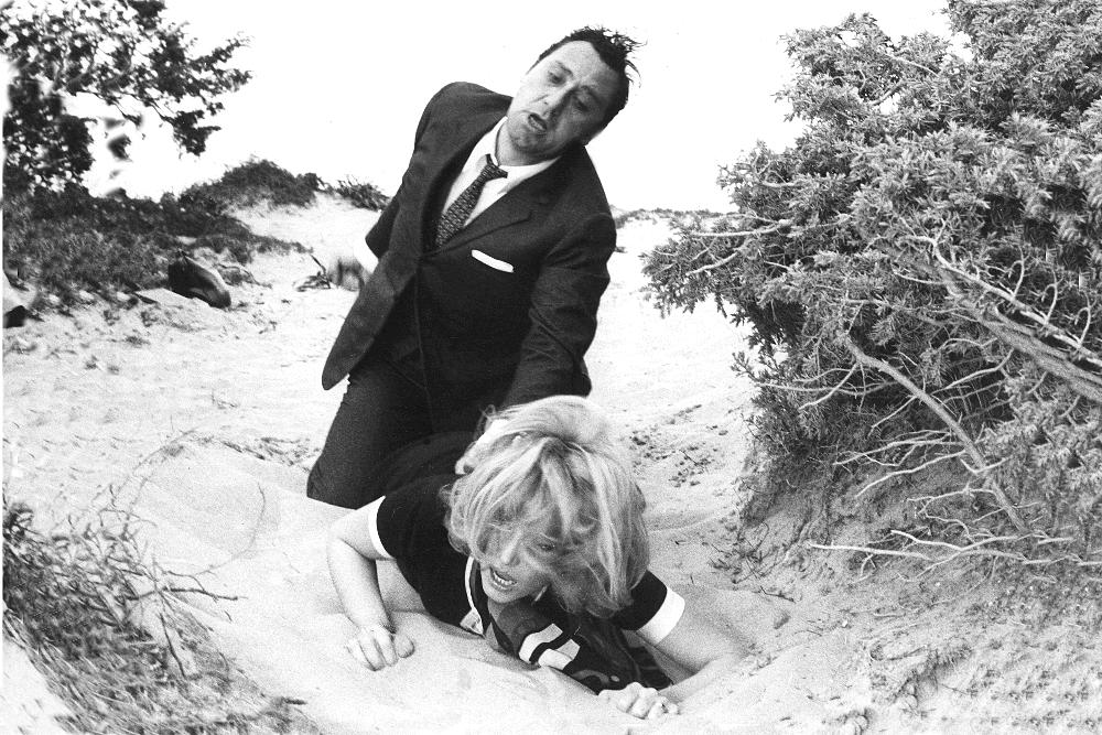 Любовь моя, помоги мне (1969)