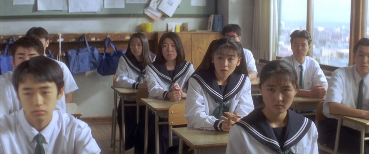 Любовное письмо (1995)