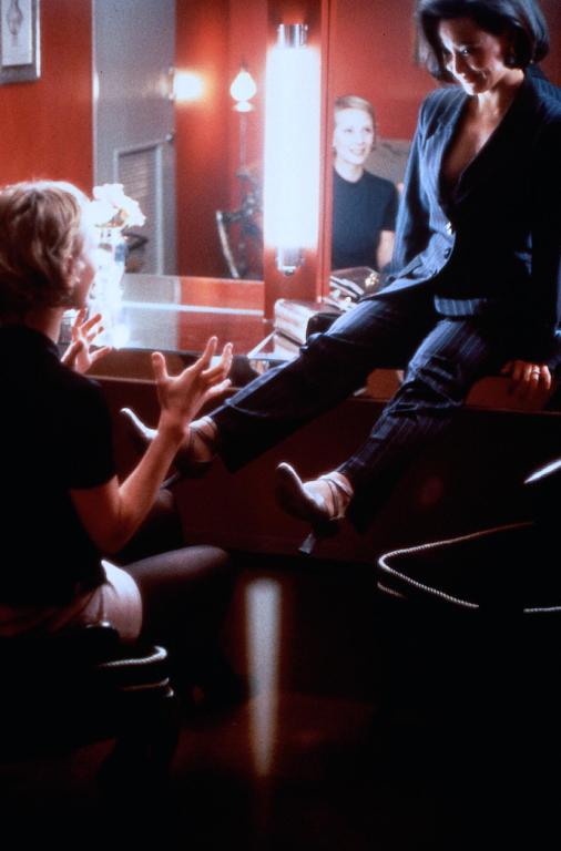 Безумие (1995)