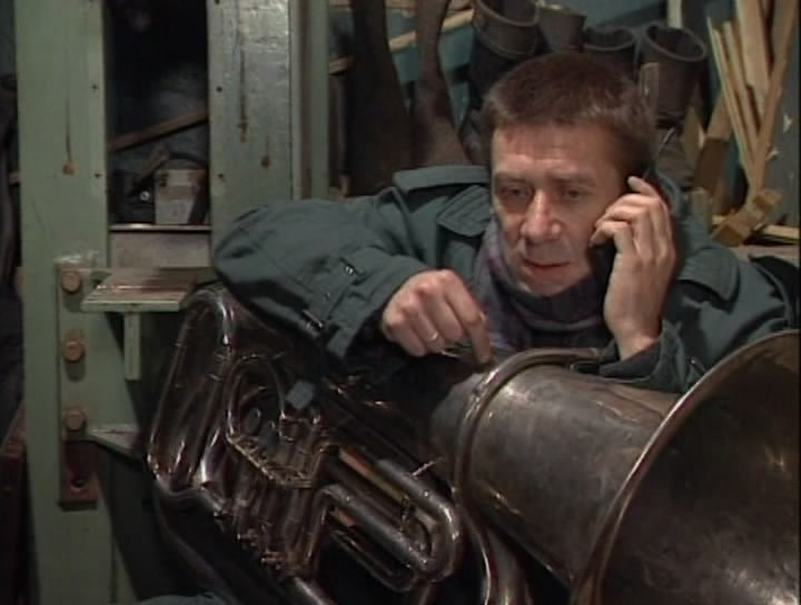 Агент национальной безопасности (2010)