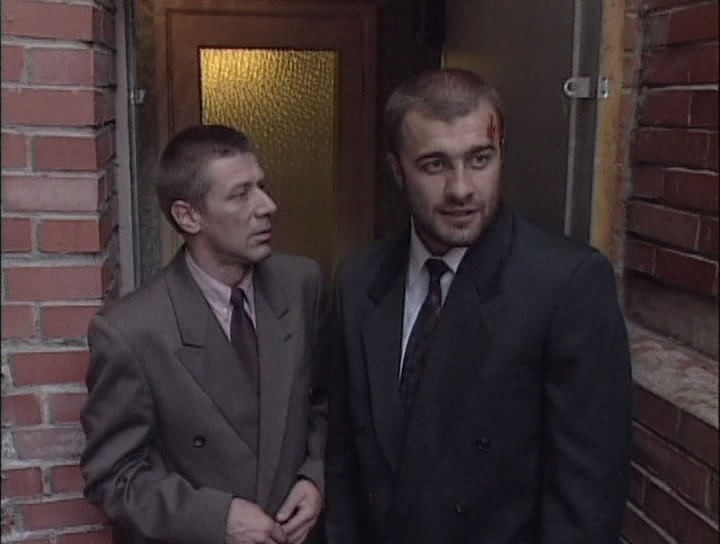 Агент национальной безопасности (2010)