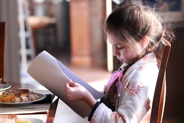 Последний из Магикян (2013)