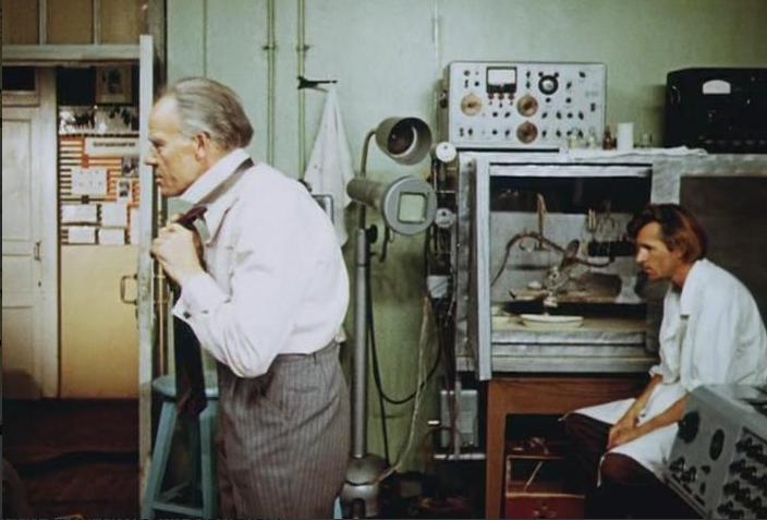 Монолог (1973)