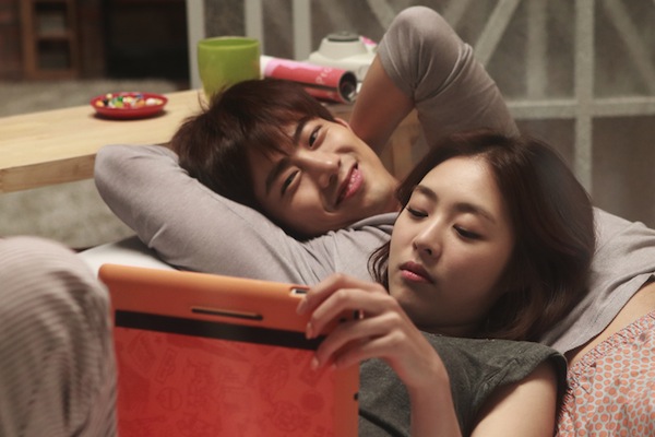 Ночь накануне свадьбы (2013)