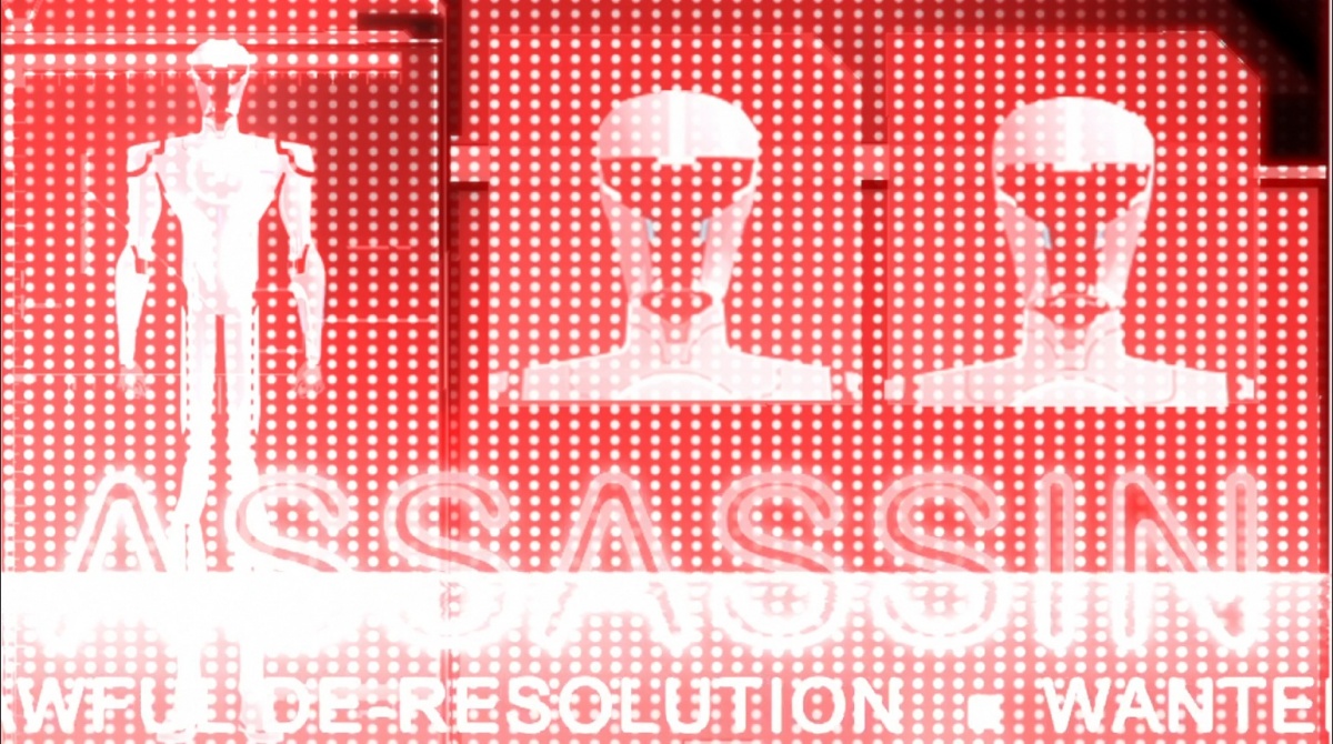 Трон: Восстание (2012)