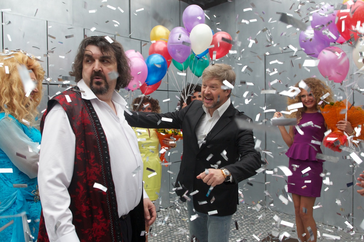 Быстрее, чем кролики (2014)