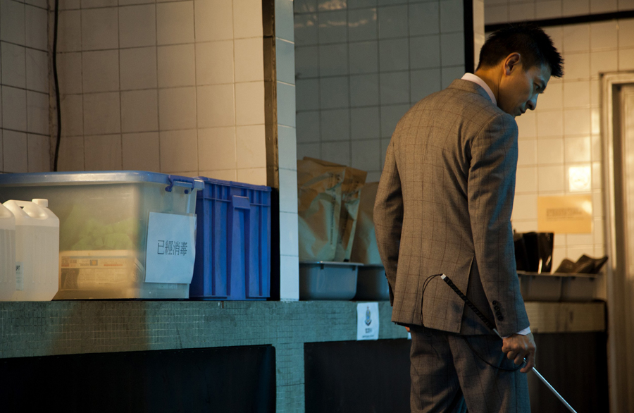 Слепой детектив (2013)