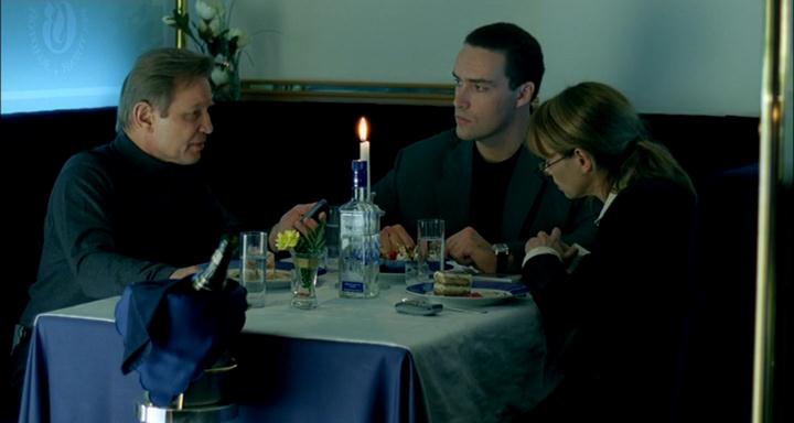 Московская жара (2005)