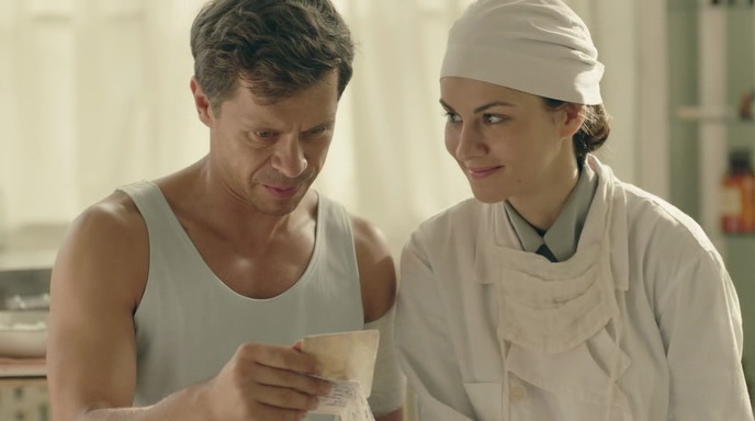 Черные кошки (2013)