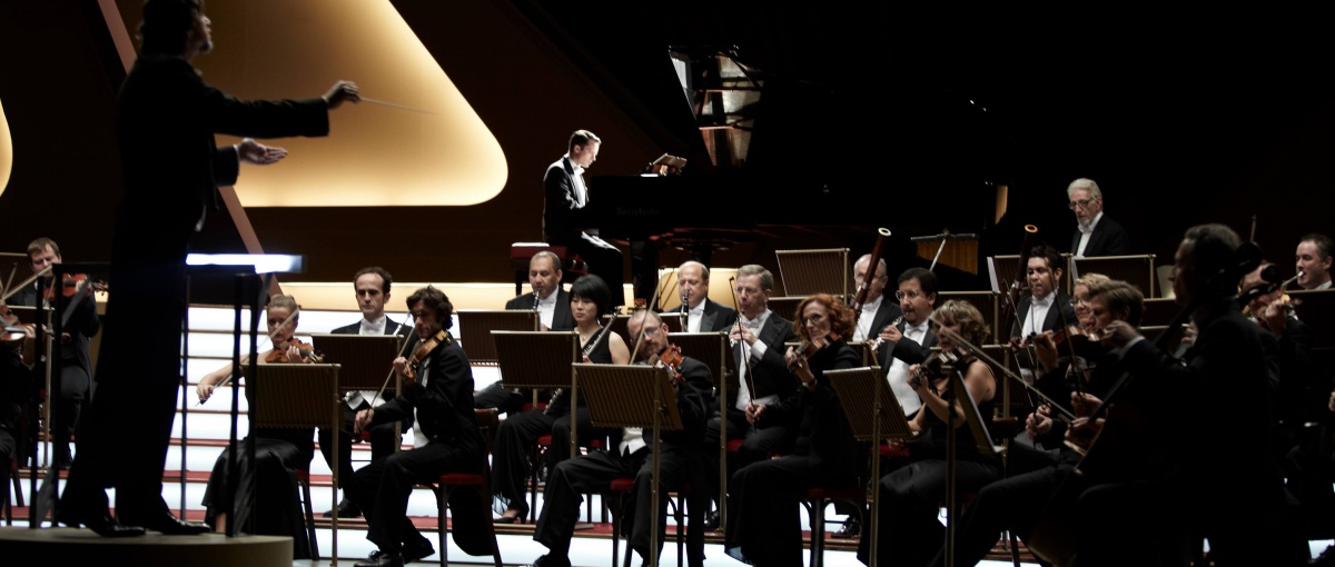 Торжественный финал (2013)