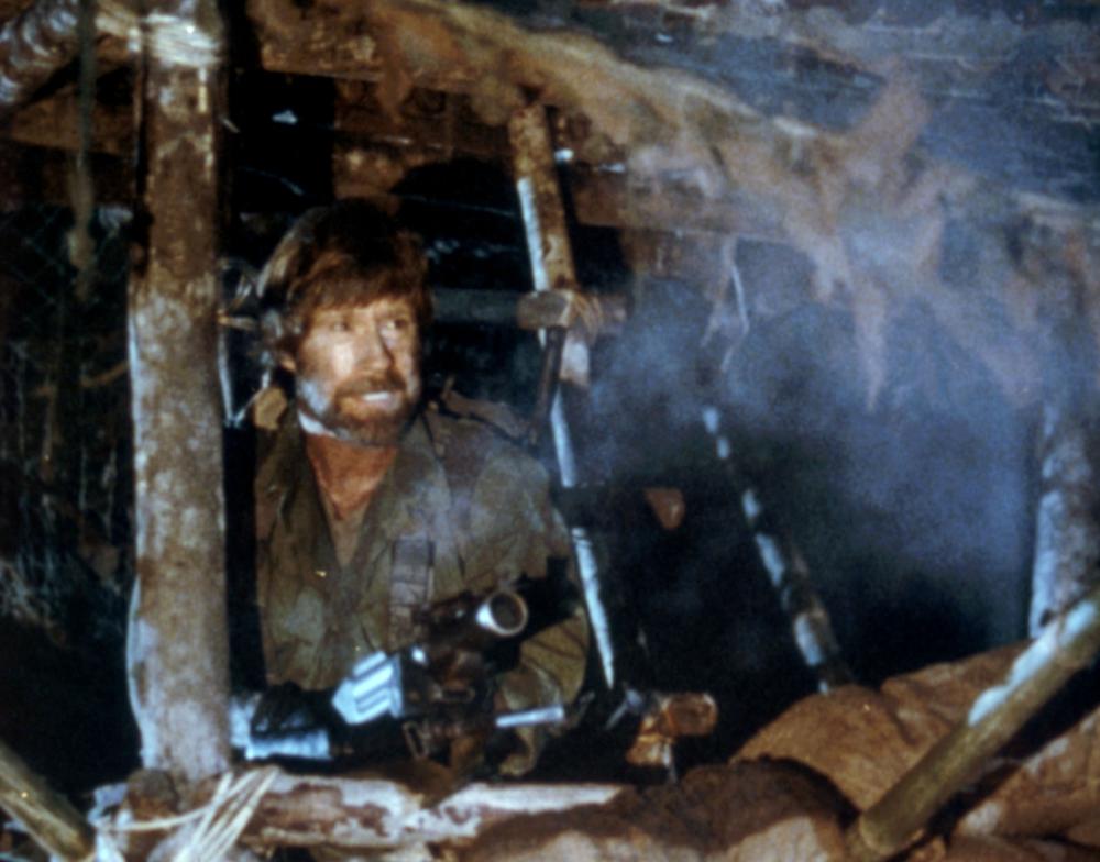 Без вести пропавшие (1984)