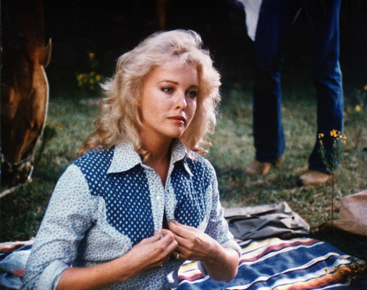 Гуляю с кем хочу (1982)