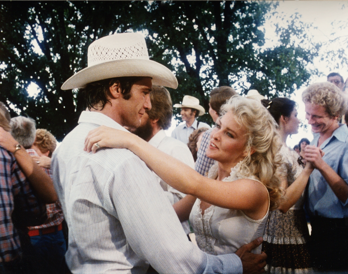 Гуляю с кем хочу (1982)