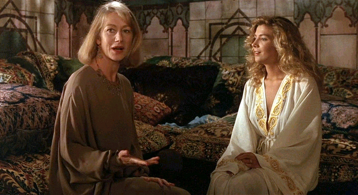 Утешение чужаков (1990)