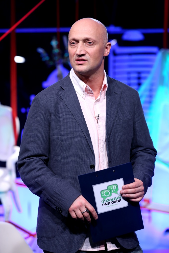 Неформат (2014)