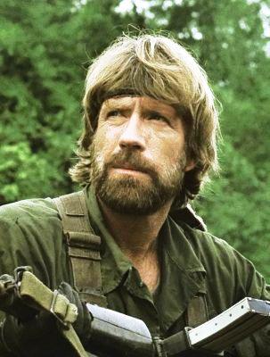 Без вести пропавшие (1984)