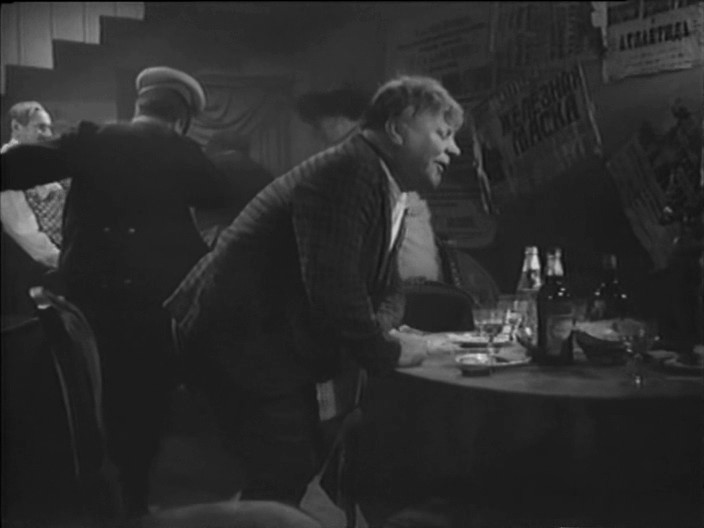 Произведение искусства (1960)