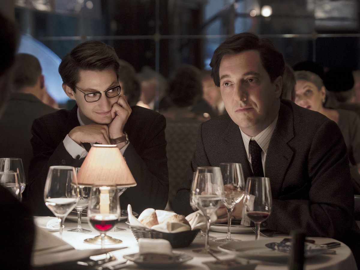 Ив Сен-Лоран (2014)