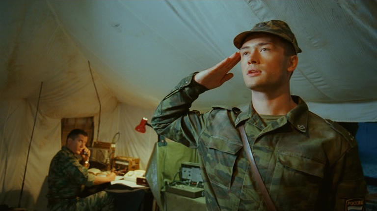 Грозовые ворота (2006)