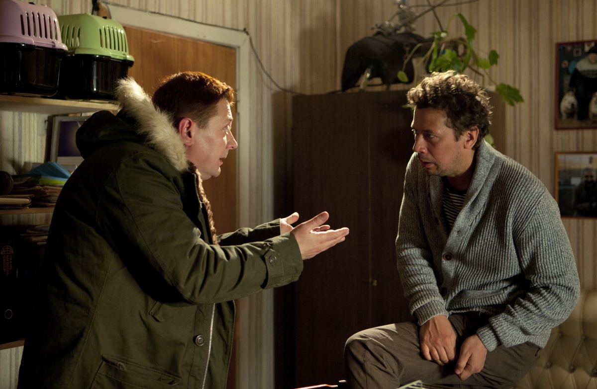 Ёлки лохматые (2015)