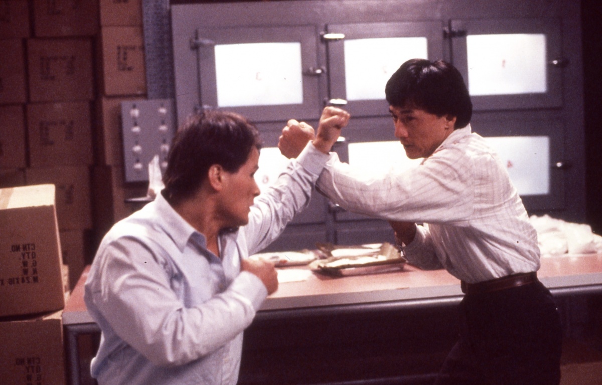 Драконы навсегда (1988)