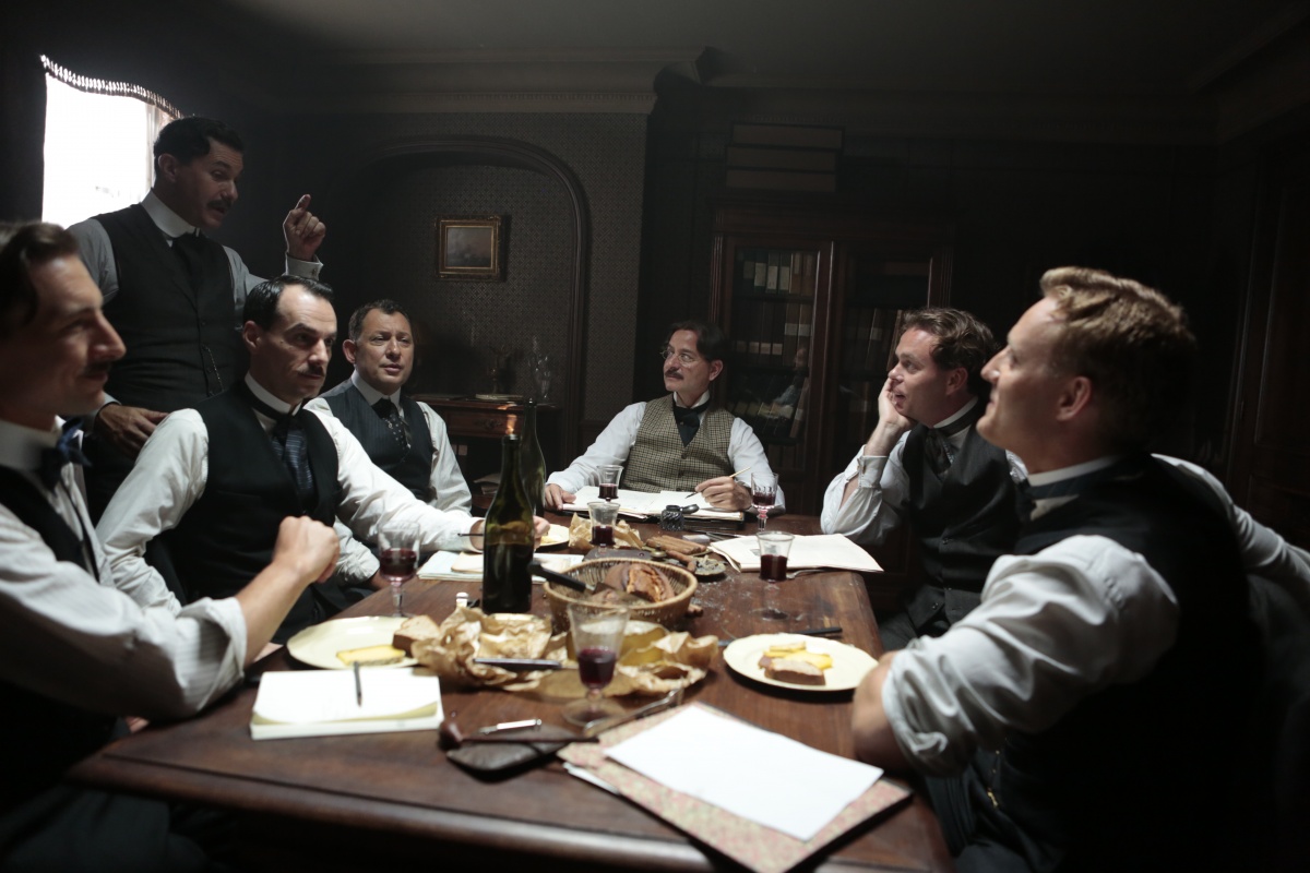 Лига мечты (2014)