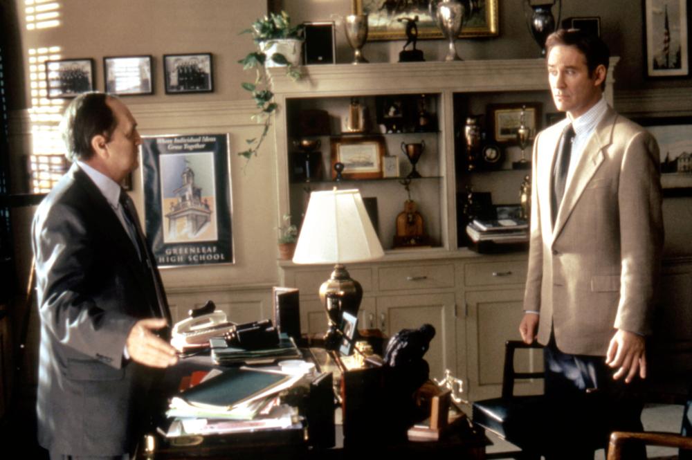 Вход и выход (1997)