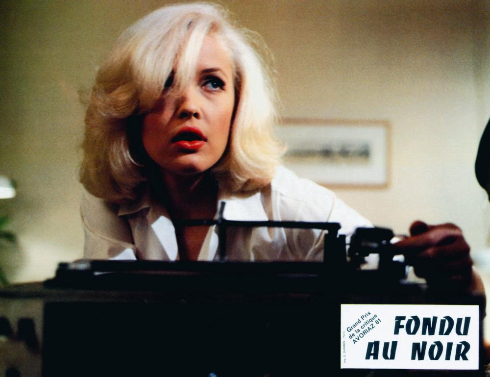 Затемнение (1980)