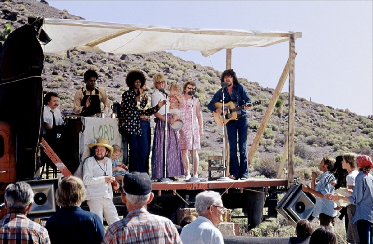 Исчезающая точка (1971)