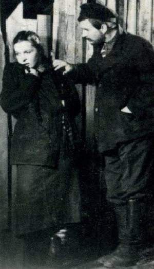 Поколение победителей (1936)