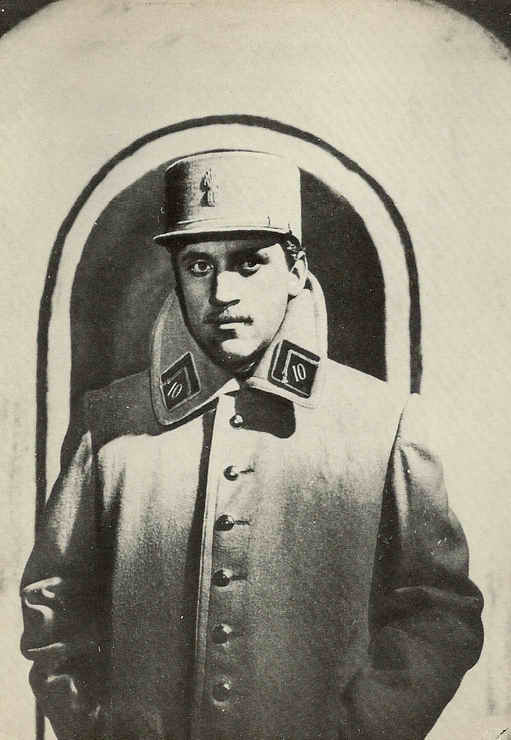 Интервенция (1987)