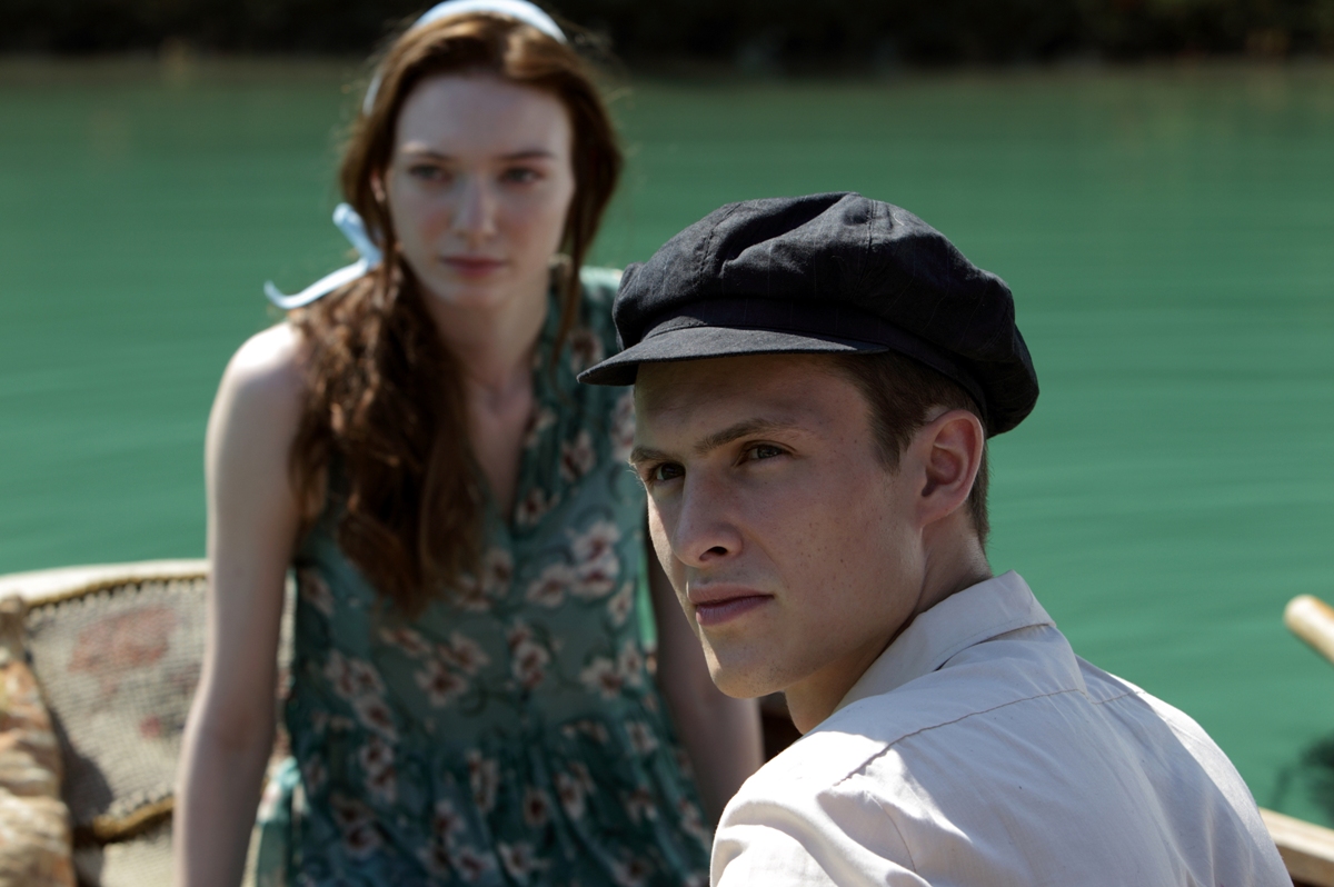 Сибирское воспитание (2013)