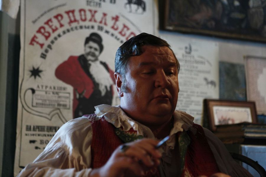 Поддубный (2014)