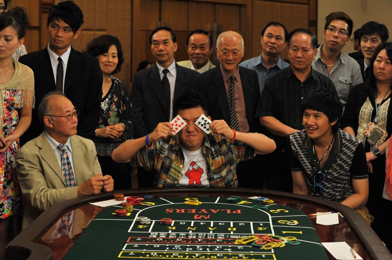 Мистер и миссис Игрок (2012)