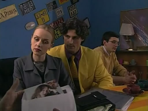 Агентство НЛС (2009)