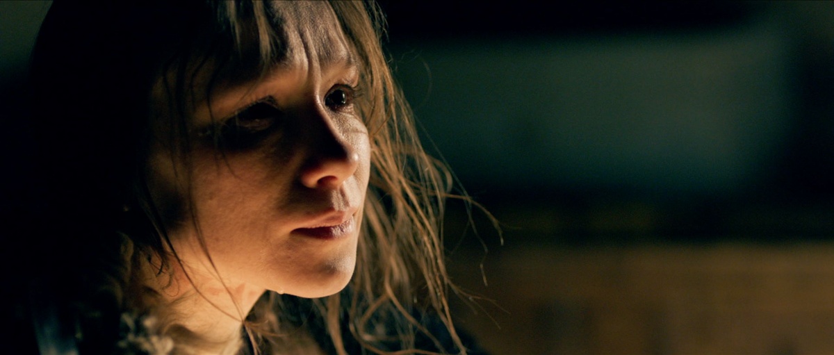 Находка (2016)