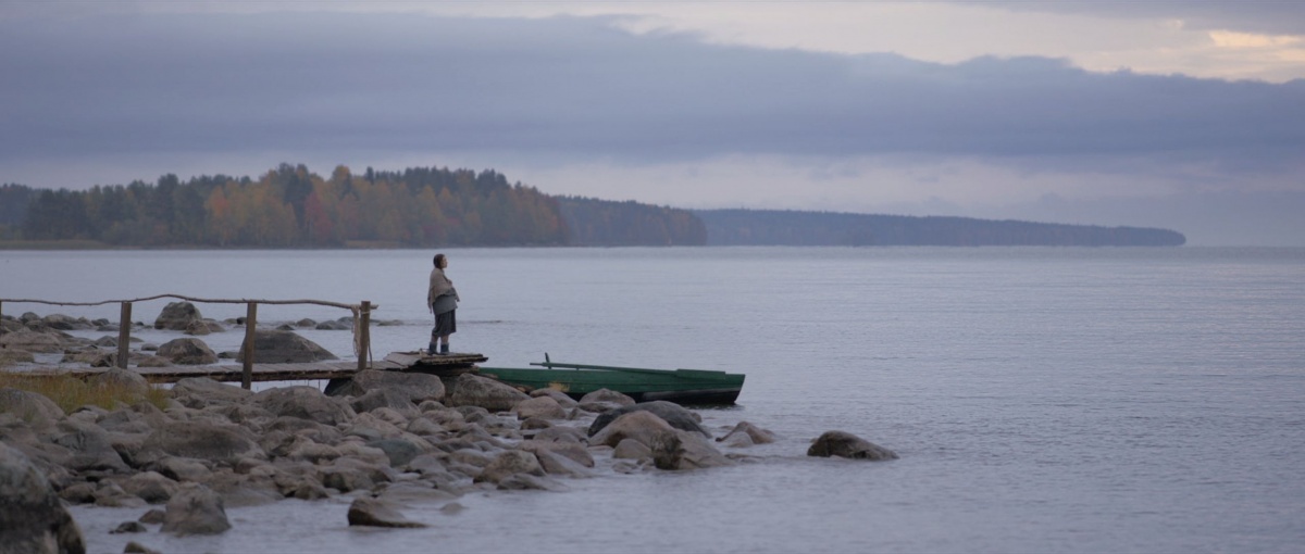 Находка (2016)