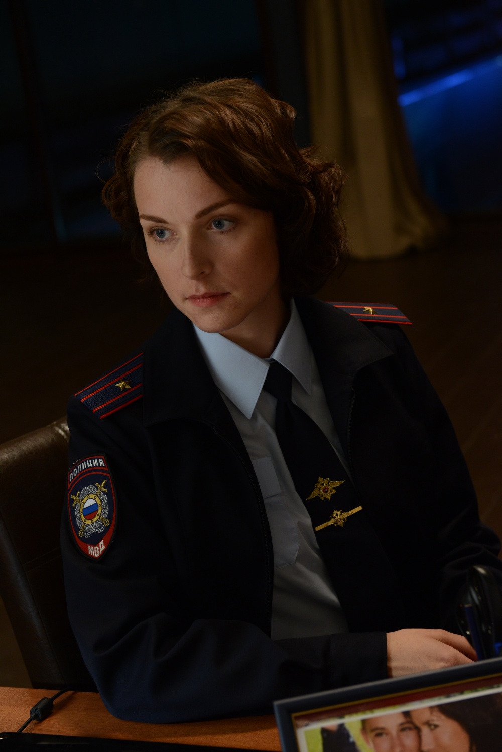 Беспокойный участок (2014)