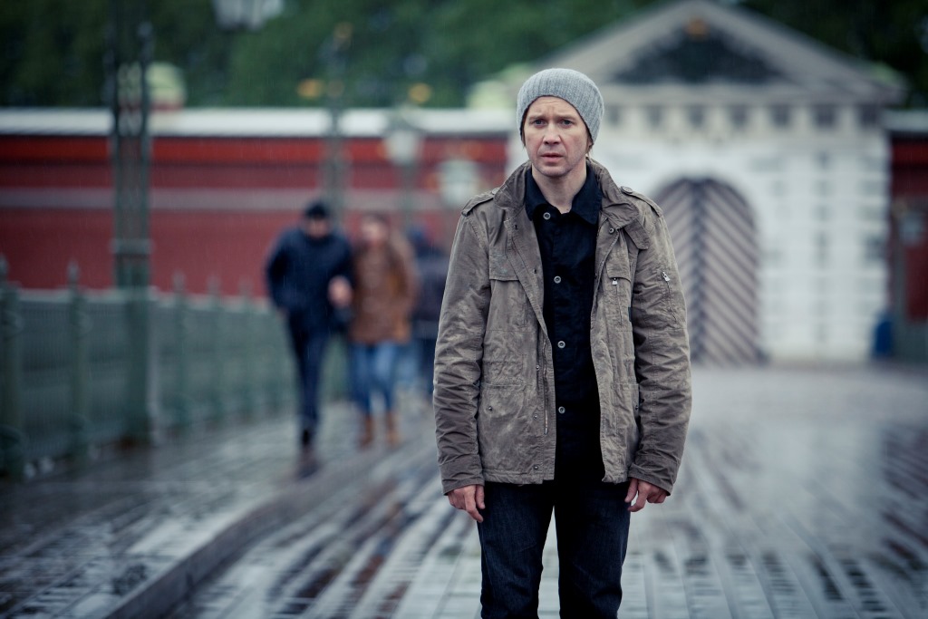 Синдром Петрушки (2016)